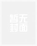 狮子男配水瓶女